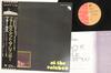 LP Record FOCUS  At The Rainbow EMS40197 EMI 1978 Japan Obi Rock Used
