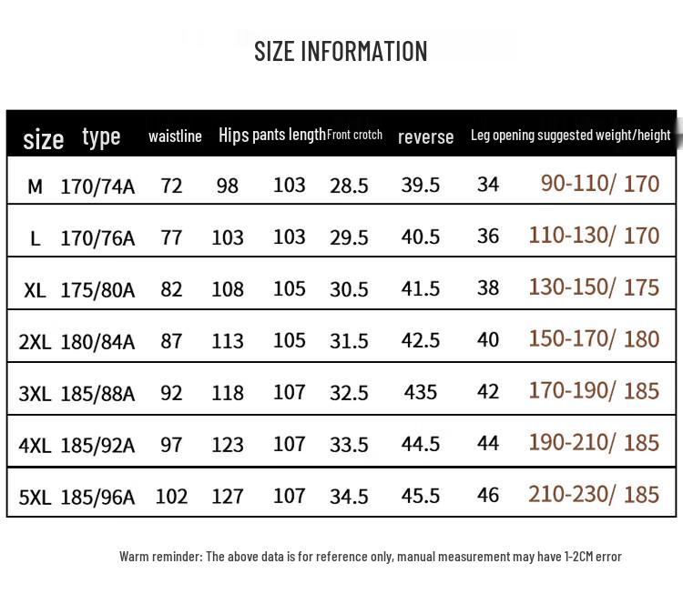 ROMON Men's Autumn/Winter Business Casual Straight-Leg Pants