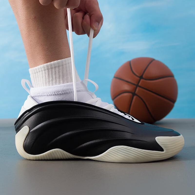 Adidas Harden Signature Basketball Shoes