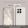 Xiaomi 15 Liquid Silicone Full Coverage Soft Case