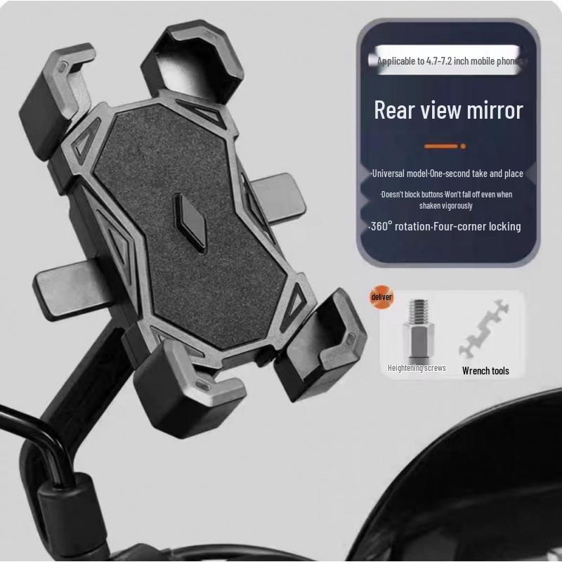 Navigator Electric Scooter & Motorcycle Phone Holder, Bicycle Mobile Mount