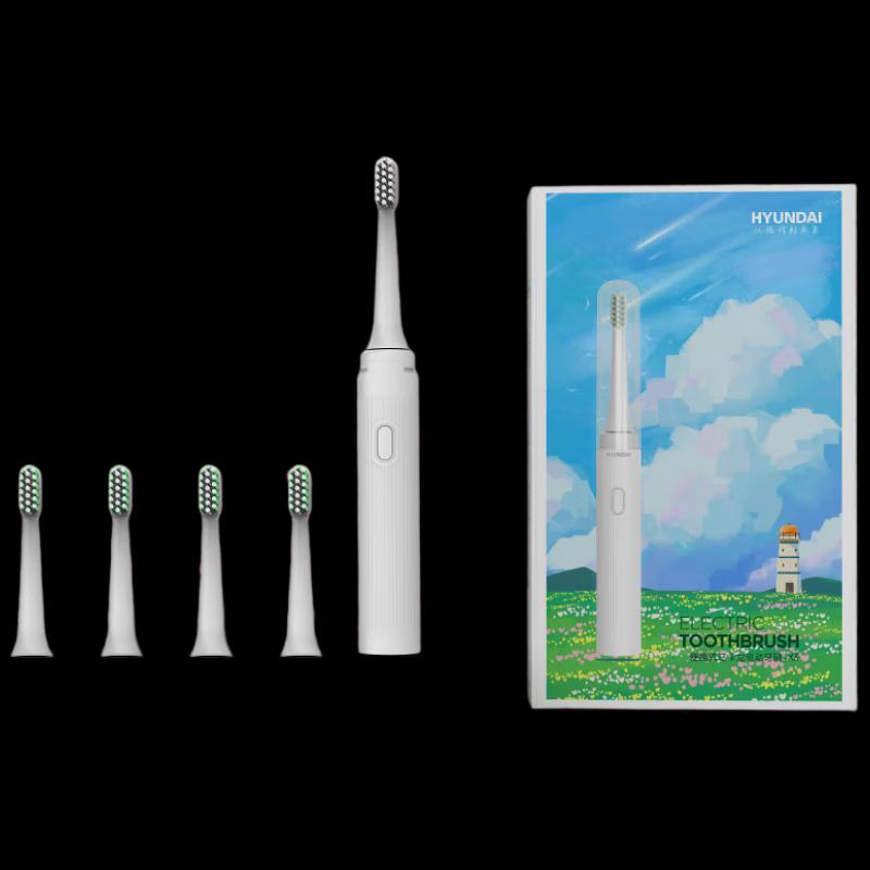 HYUNDAI Portable Macaron Sonic Electric Toothbrush X5