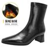 High-heeled short boots women's 2025 autumn and winter new pointed thick-heeled thin boots women's leather boots white French medium boots