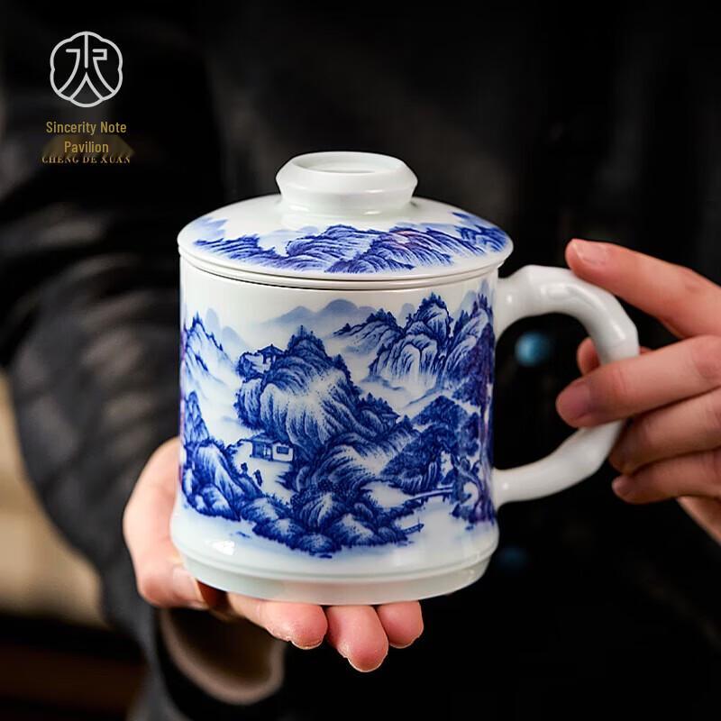 Jingdezhen Hand-Painted Blue & White Stoneware Teacup with Lid & Metal Infuser