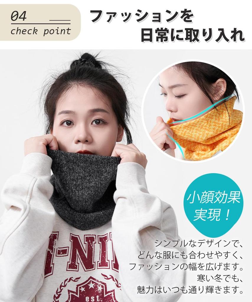 PALAME Neck Warmer for Men and Winter Cold Protection Ultimate Neck Unisex for Outdoor and Travel Women, [3D Cut, 360° Warmth, Breathable] Guard/Face