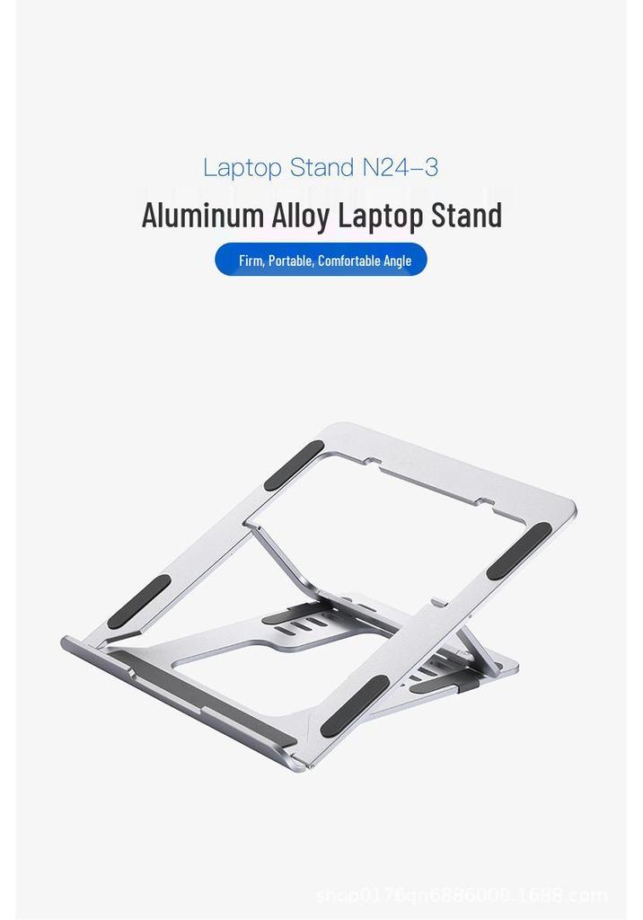 Six-Speed Aluminum Laptop Stand: Folding, Stable Desktop Riser