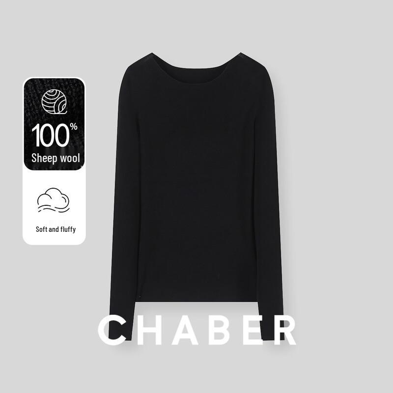 Chaber Long Sleeve Merino Wool Base Layer Sweater M