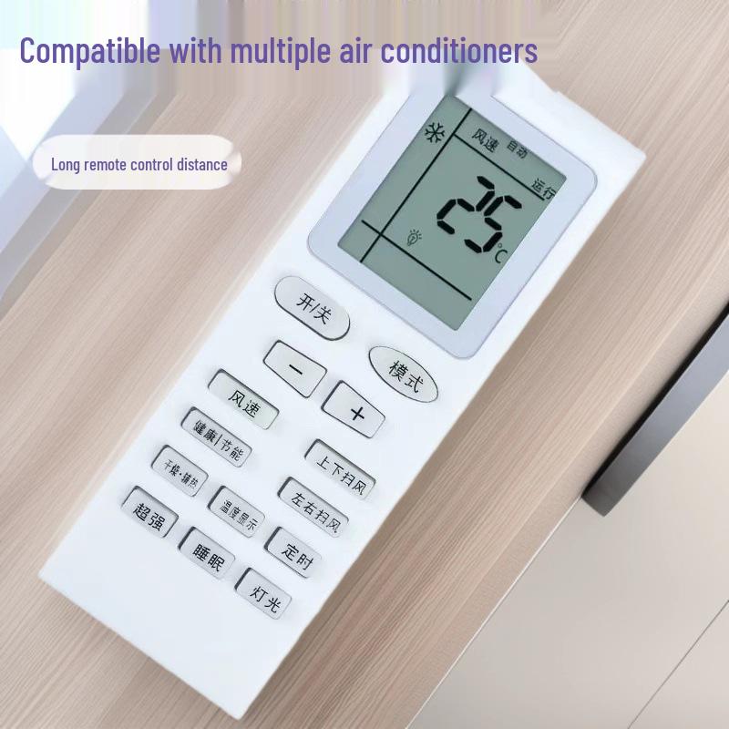 YBOF Series Remote Control for Gree Air Conditioners Premium whole machine quality custom version