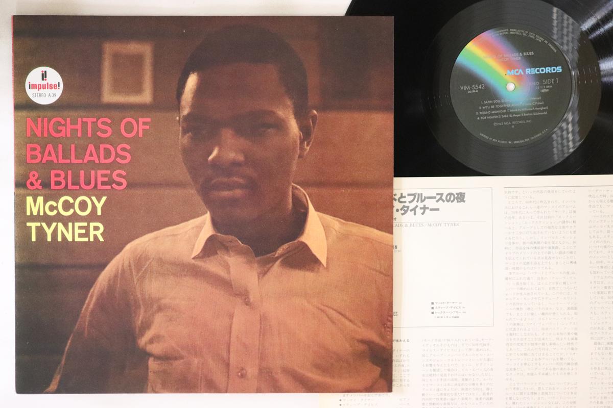 

LP Пластинка MCCOY TYNER - Nights Of Ballads & Blues VIM5542 MCA 1979 Япония Джаз