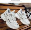 Men's Breathable Mesh Sneakers - 8cm Height Boost, Thick Sole, Running Casual Dad Shoes for Autumn & Winter