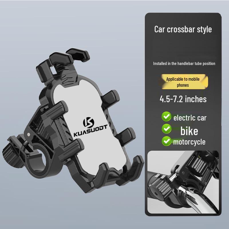 2025 Shockproof Electric Vehicle & Motorcycle Phone Holder with Charging for Bike & Delivery Navigation