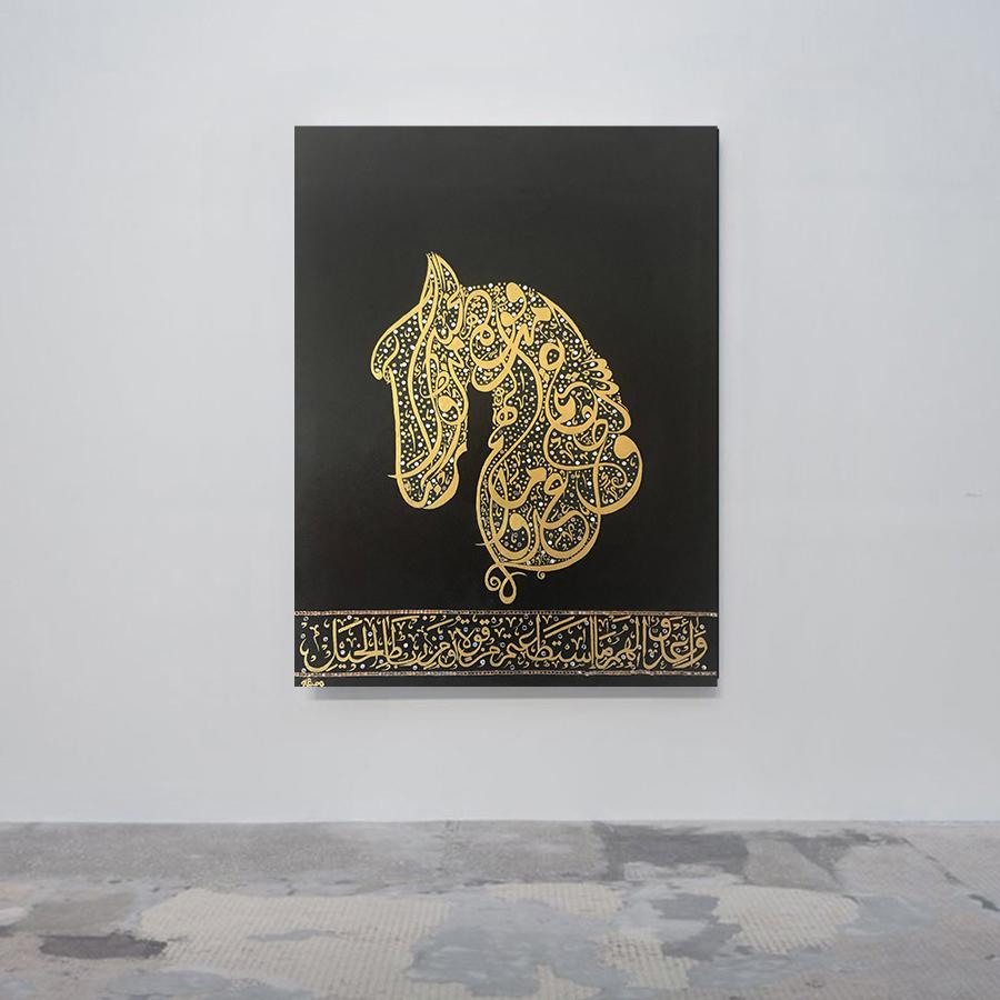 Arabic Calligraphy Decorative Painting Muslim Horse Posters Gold Quran Wall Art Islamic Horse Prints for Living Room Decor
