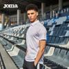 JOMA Men's Breathable Casual Polo Shirt
