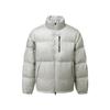 Contour Sportstyle Series Down Comfortable Stand Collar Warm Jacket Men Jackets Light-Gray C25810