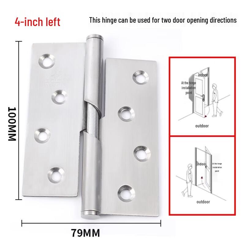 OIMG Stainless Steel Detachable Self-Closing Lift Hinge