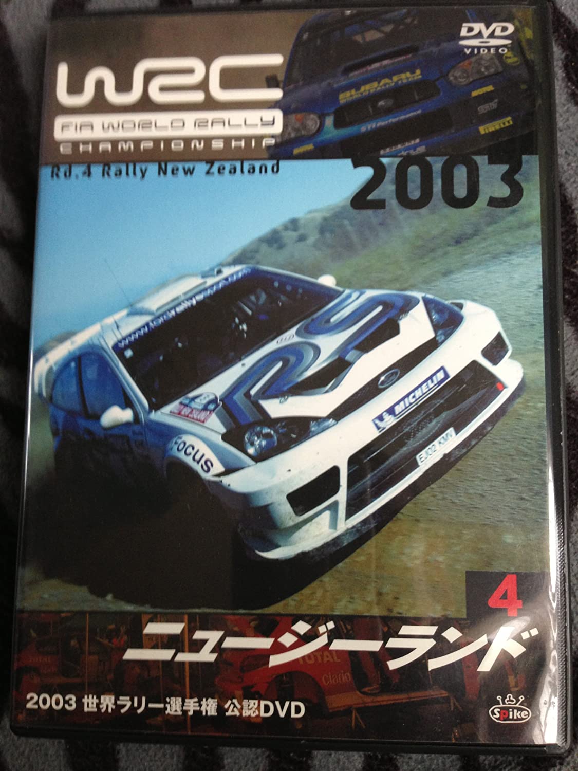 

DVD - 2003 FIA WORLD RALLY CHAMPIONSHIP W Japan Movies & DVD Used