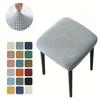 1pc Classic Stretch Square Vanity Stool Cover Non-Slip Dining Chair Seat Protector Blend Machine Washable For Wedding Party Bar Hotel