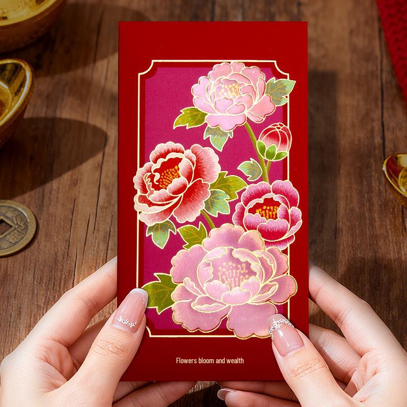 High-End Hong Kong Style Creative Chinese New Year Red Envelope