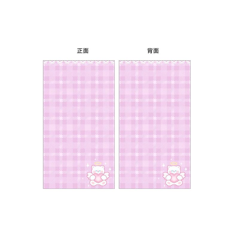 A6 Cute Binder Rabbit Week Plan Todo Paper Refill Accessories 120gsm Loose-leaf Notebook Journal Diary Paper School Stationery