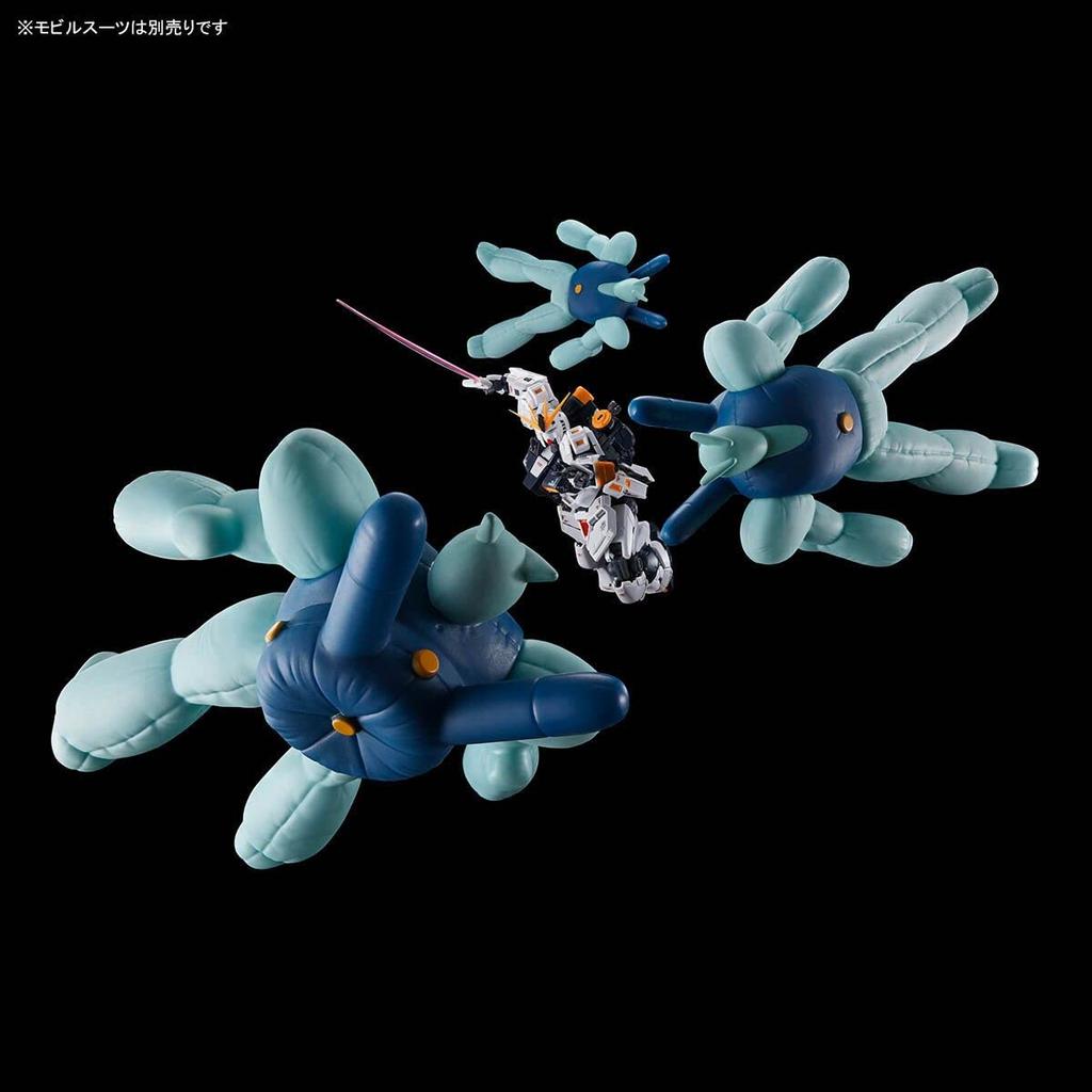 BANDAI Soft Vinyl 1/144 Dummy Balloon (with Nu Gundam) Gundam Char of Counterattack