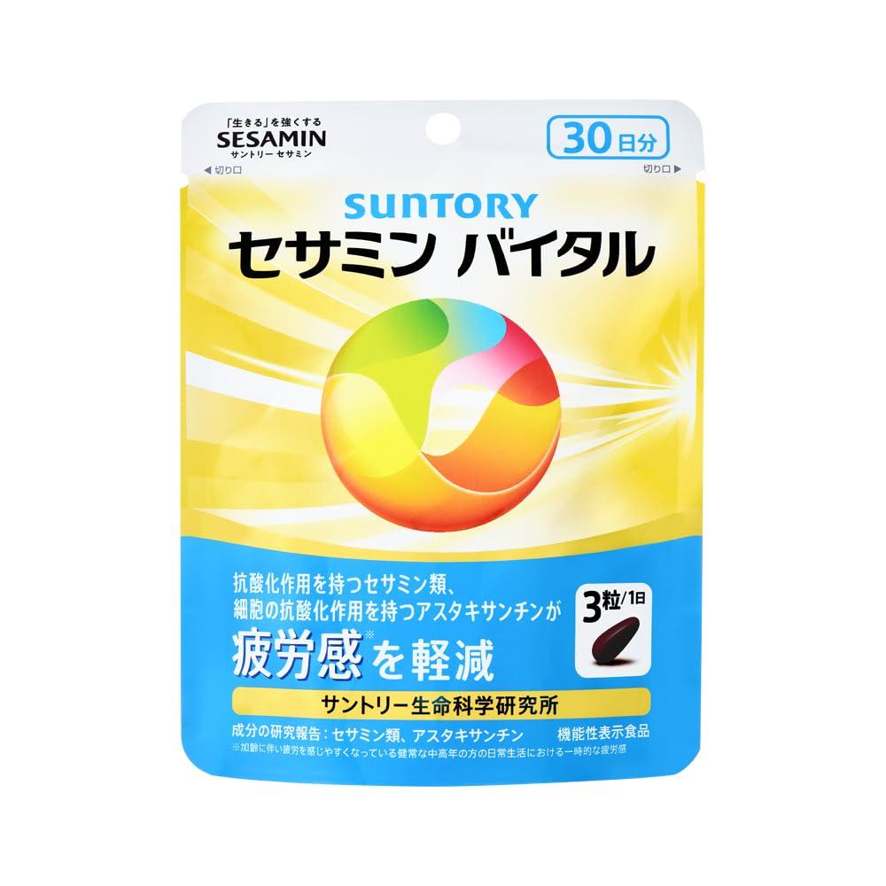 SUNTORY Sesamin Vital Funktionelles Nahrungsergänzungsmittel - Sesamin & Vitamine