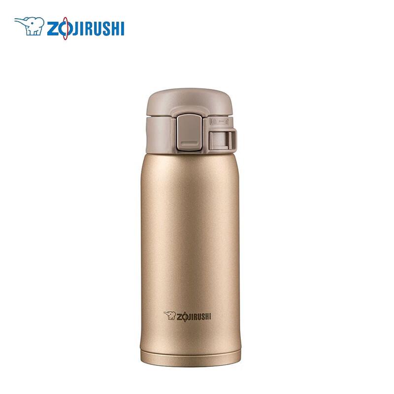 Zojirushi SM-SXE36 360ml Flip-Top Stainless Steel Thermos Mug