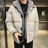 Zimný bavlnený kabát Pánsky kabát s kapucňou Ležérny teplý bavlnený kabát Pánsky kabát