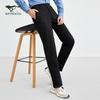 Septwolves Men's Casual Straight Fit Long Pants