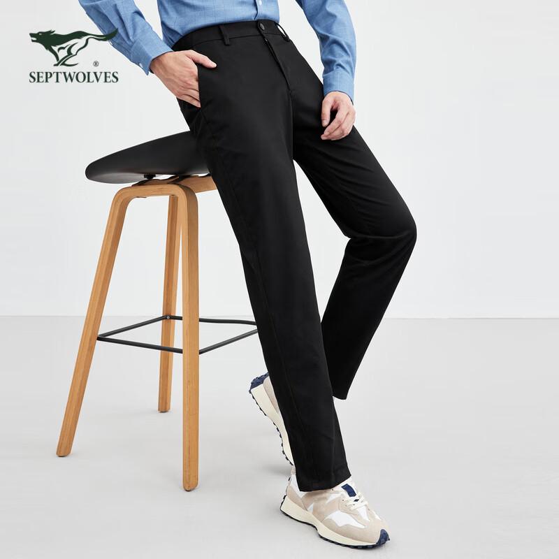 Septwolves Men's Casual Straight Fit Long Pants