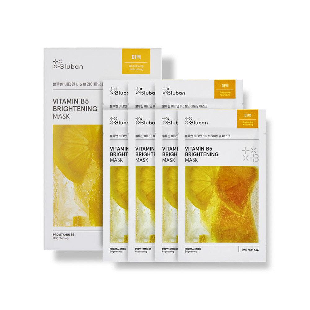 Bluban Vitamin B5 Brightening Whitening Mask Pack (7 Sheets)