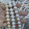1String, White Natural Freshwater Pearls, Handmade Near Round Pearl Beads for Jewelry Making DIY Crafts (Beads 10-11mm, Length 36cm)
