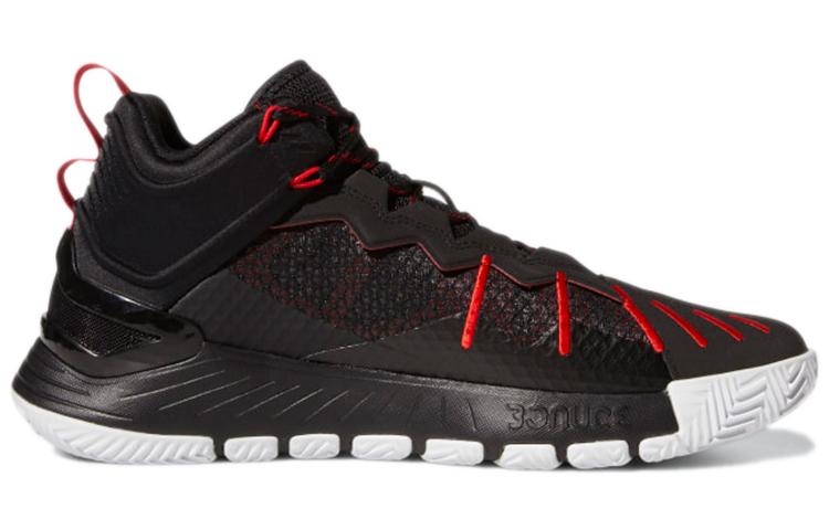 Adidas D Rose Son Of Chi 'Windy City Assassin' GY3262