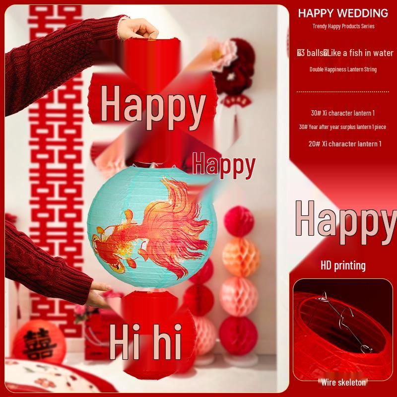 Red Xi Character Lanterns: Wedding Photo Props & Room Decorations