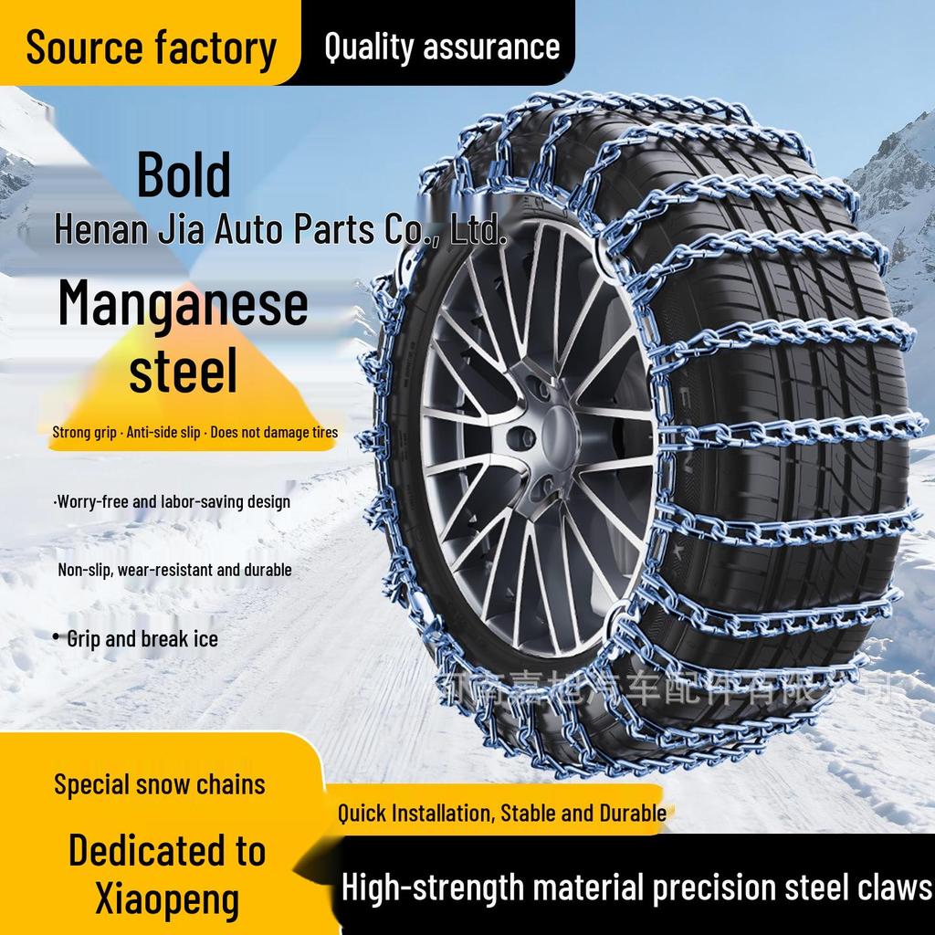 Non-Damaging Snow Chains for XPeng P7, P5, G3i, G6, G9, X9 Tires