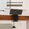 Under-Desk Power Strip Holder Cord Clip Bracket