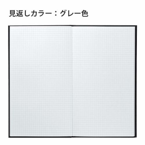 KOKUYO Notebook Field Note Sketch 3mm Grid Charcoal Black Set of 5 Se-Y7DX5SET
