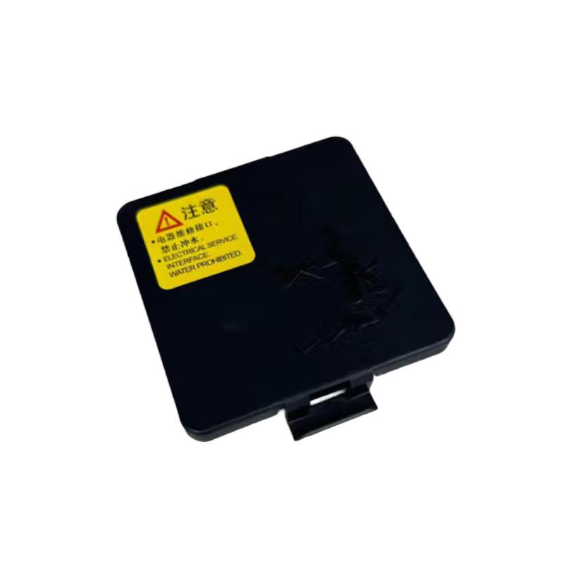 Dongfeng Tianjian EQ1120GA Fuse Box Cover