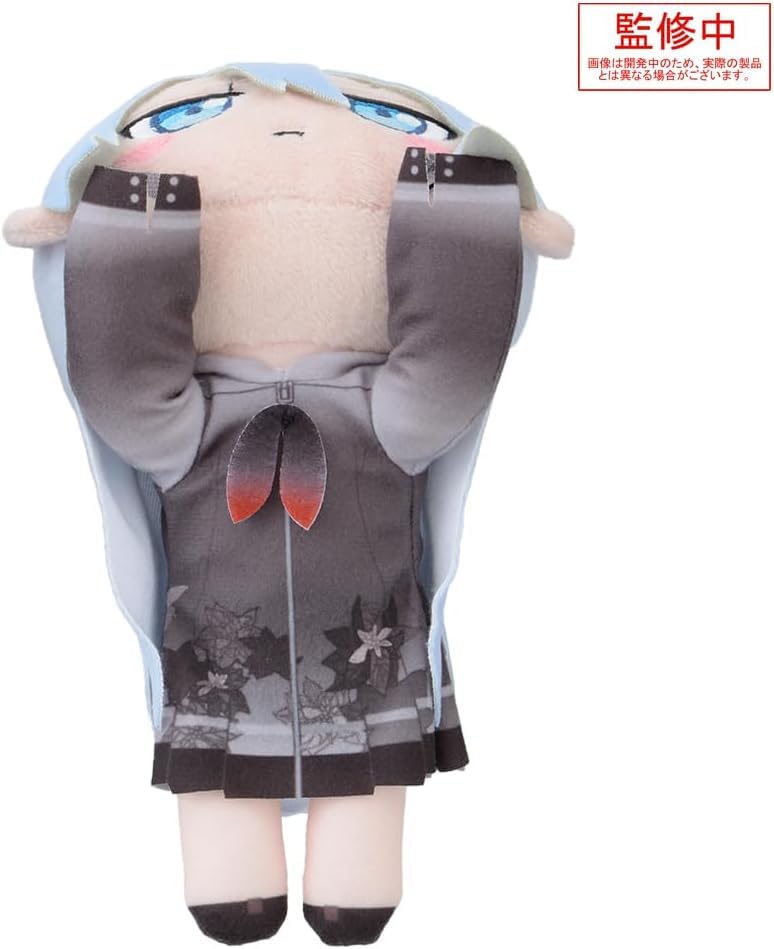 Yoizaki Kanade Lying Down Plush Toy -Brand New Style- (S) 25-ji Night Code Official Merchandise