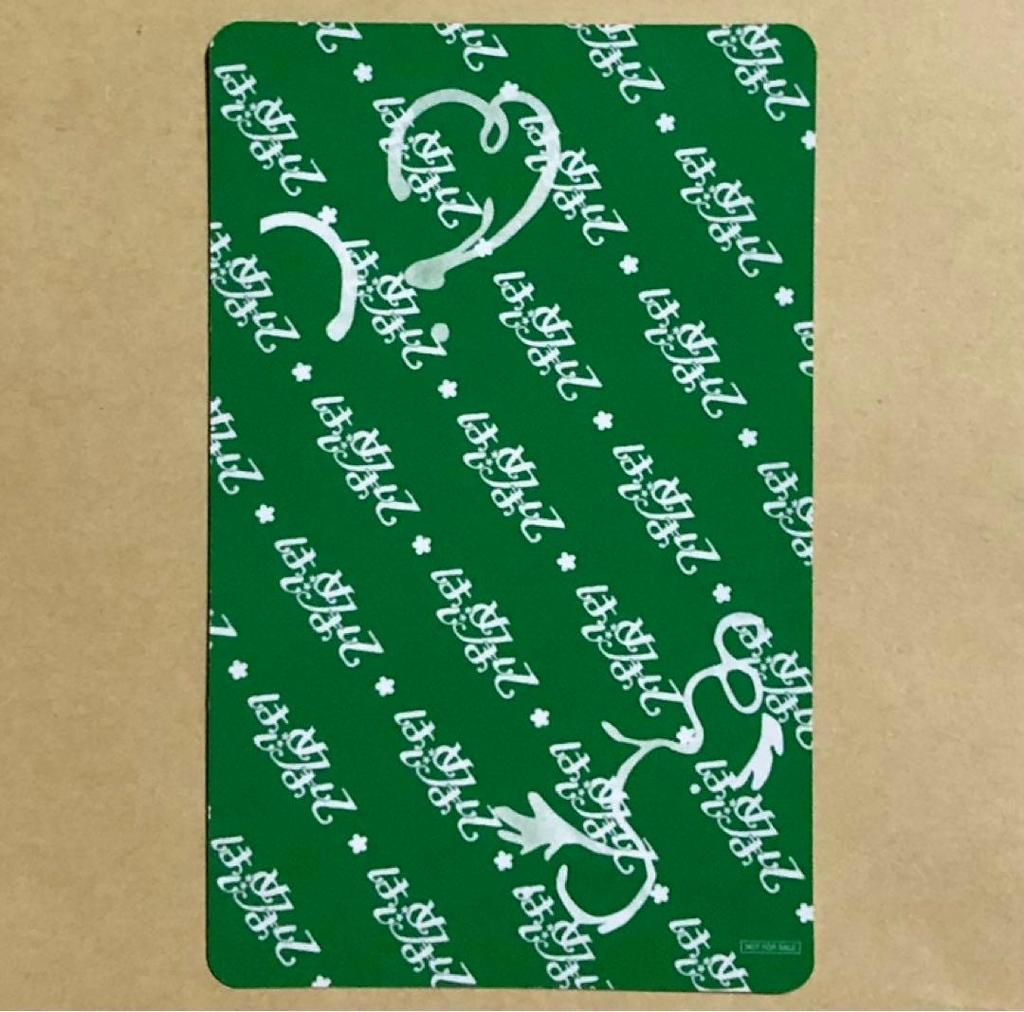 [USED] TWS Nice to Meet You Tower Records Shibuya Raffle B Prize Bonus Kyungmin Trading Card