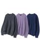 BEENTRILL Hairy Knit (Purple)