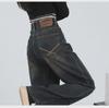 Vintage High-Waist Wide-Leg Retro Jeans for Women - Spring & Autumn Style