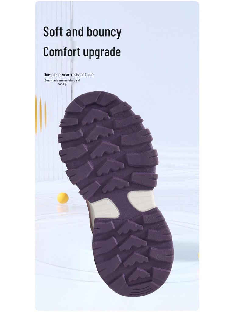 Kids' Pink Lace-Up Plush Snow Boots - High-Top, Thickened, Warm Winter Shoes for Girls.