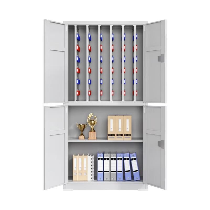 Wall-Mounted 200-Position Password Key Cabinet