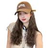 Fashionable Wool Curl Hat with Integrated Wig - New Enlarged Brim Full Head Set