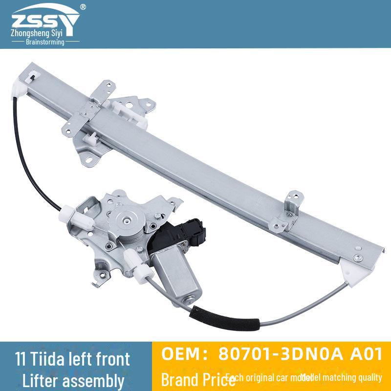 

Стеклоподъемник для Nissan Tiida 2011-2014 моделей - Номер детали 80701-3DN0A A01