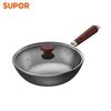 SUPOR 32cm Unbeschichteter Feineisen-Wok