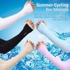 High-Quality 1Pairs High-Quality Uv High-Quality Sun High-Quality Protection High-Quality Arm High-Quality Sleeves High-Quality Cooling Ice