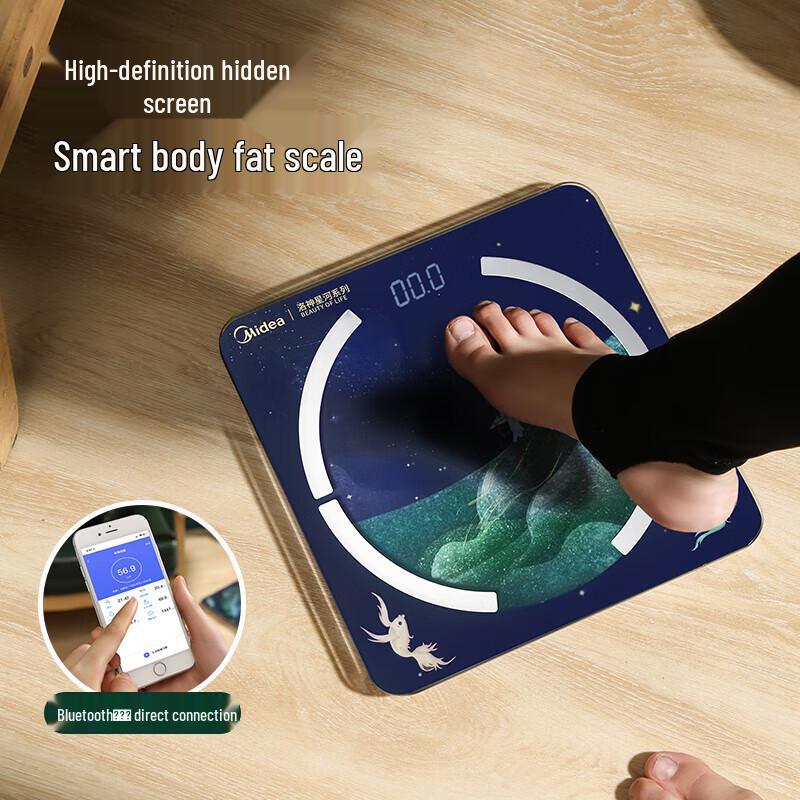 Midea MS-CF4 Smart Body Fat Scale (CN Version)