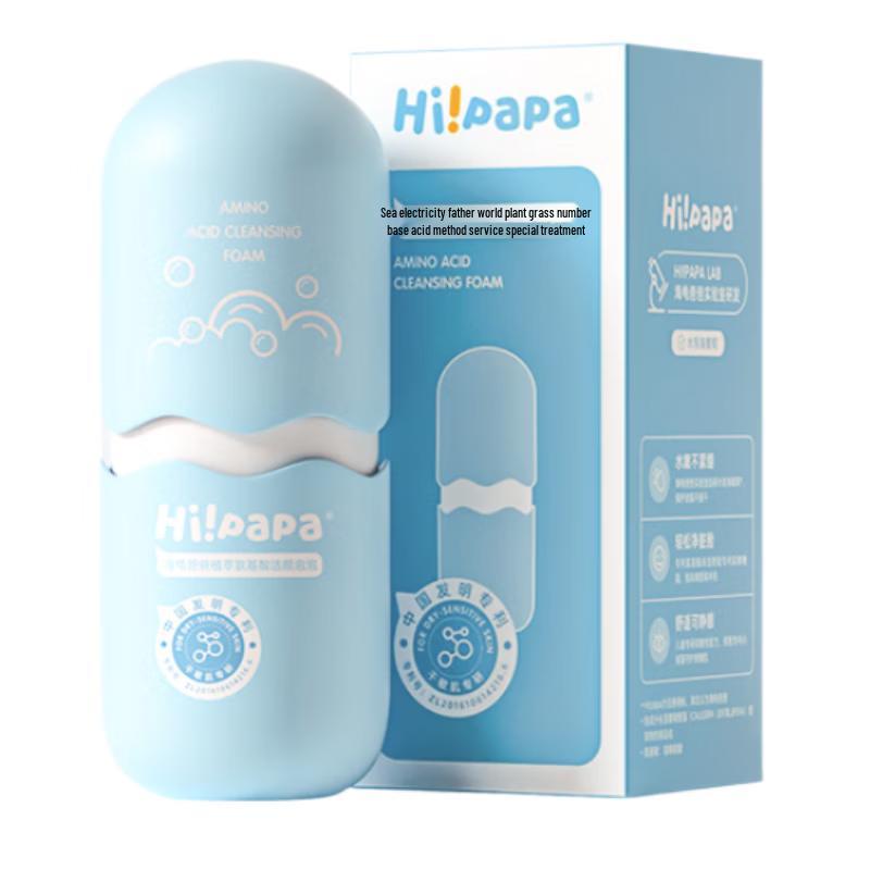 Sea Turtle Dad Amino Acid Foaming Cleanser
