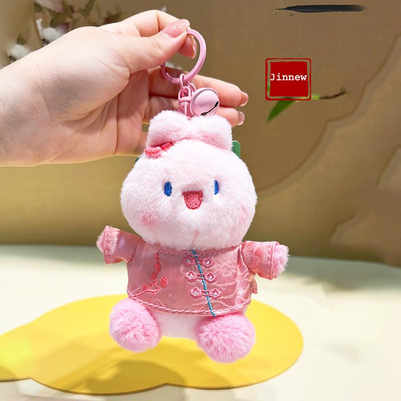 Chinese Style Panda Plush Animal Doll Pendant For Bag Accessory And Key Holder